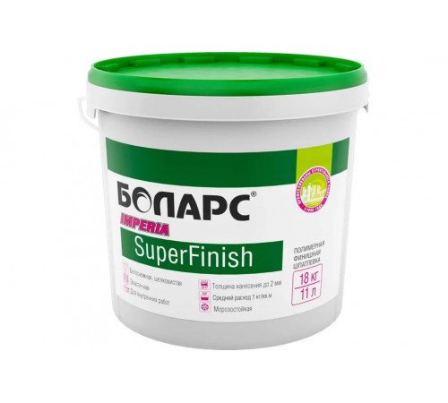 Шпаклевка готовая БОЛАРС IMPERIA SUPER FINISH полимерная финишная 18 кг