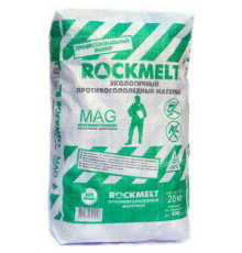 Противогололедный материал "ROCKMELT MAG" (до -30, расход 70г/м2), 20кг