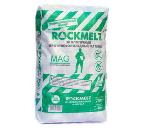 Противогололедный материал "ROCKMELT MAG" (до -30, расход 70г/м2), 20кг