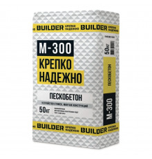 Сухая смесь М-300 пескобетон 50 кг BUILDER