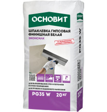 Шпаклевка гипсовая ОСНОВИТ ЭКОНСИЛК PG35 W финишная белая 20 кг