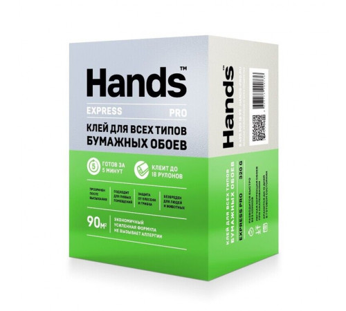 Клей обойный Hands Express PRO для бумажных обоев 160 г