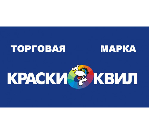 Краска Квил МА-15 белая 25 кг