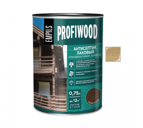 Антисептик EMPILS PROFIWOOD лаковый атмосферостойкий алкидный дуб 0,7 кг