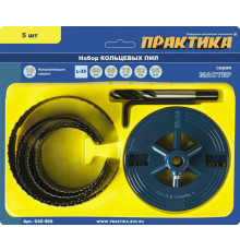 Набор кольцевых пил 1,5", 60/67/74/81/95 мм, 5 шт, ПРАКТИКА серия Мастер, блистер