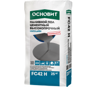 Наливной пол ОСНОВИТ НИПЛАЙН FC42 H высокопрочный 25 кг
