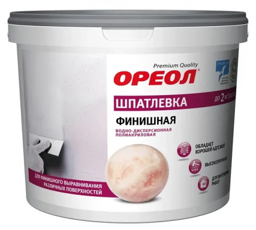 Шпатлевка ОРЕОЛ финишная ВД полиакриловая для внутренних работ 1,5кг