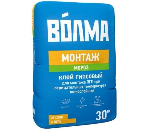 Клей монтажный ВОЛМА-МОНТАЖ морозостойкий для ПГП 30 кг