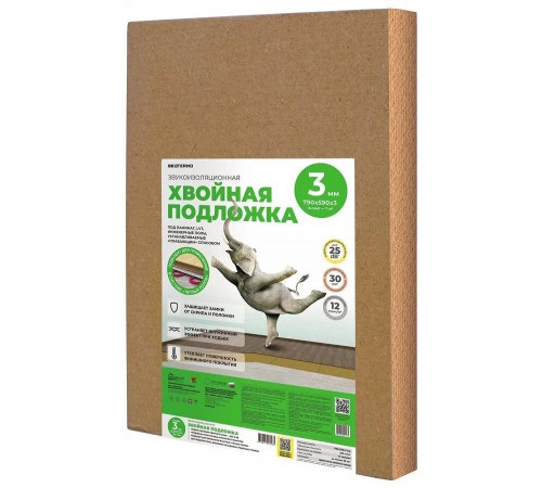 Подложка Белтермо UNDERFLOOR 3мм размер 0,59*0,79м (7м2)