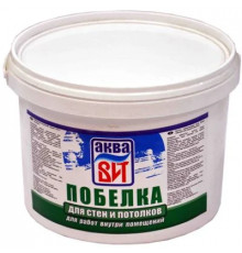 Побелка супербелая АКВА ВИТ 2,5 кг
