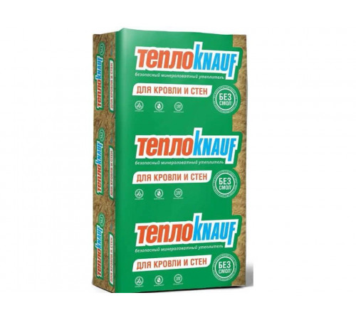Утеплитель КНАУФ Для КОТТЕДЖА (для кровли и стен) TS 036 50 (16 плит 50*610*1230мм) 12м2 в упаковке 0,6 м3, 32 уп. на поддоне