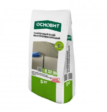 Клей плиточный ОСНОВИТ АС15 R Гранипликс быстротвердеющий 5 кг