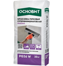Шпаклевка гипсовая ОСНОВИТ ЭЛИСИЛК PG36 W белая финишная 20 кг