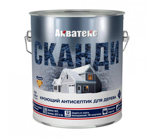 Антисептик кроющий для дерева Акватекс СКАНДИ топленое молоко 2,5 л (пласт,)