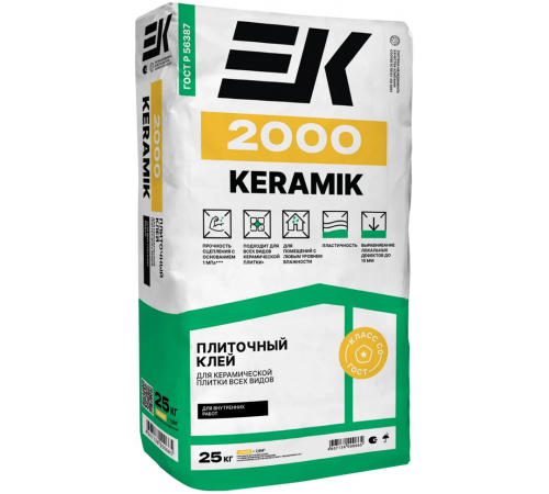 Клей плиточный EK 2000 Base fix для керамической плитки 25 кг