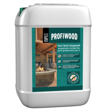 Огнебиозащита PROFIWOOD 2гр. огнезащиты ББ-11 ГОСТ (средней концентрации) 10кг.