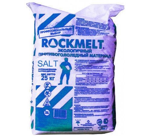 Противогололедный материал "ROCKMELT SALT" (до -15, расход 70г/м2), 20кг