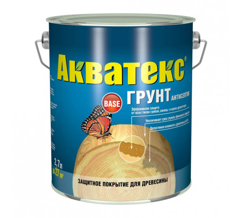 Грунт-антисептик Акватекс бесцветный 2,7л