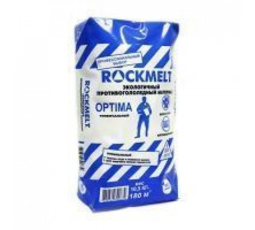 Противогололедный материал "ROCKMELT" OPTIMA до -15, 10,5кг