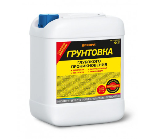 Грунт глубокого проникновения ДЕКОРА 5 кг