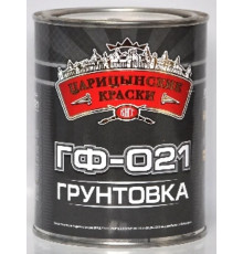 Грунтовка ГФ-021 серая 0,8 кг Царицынские краски