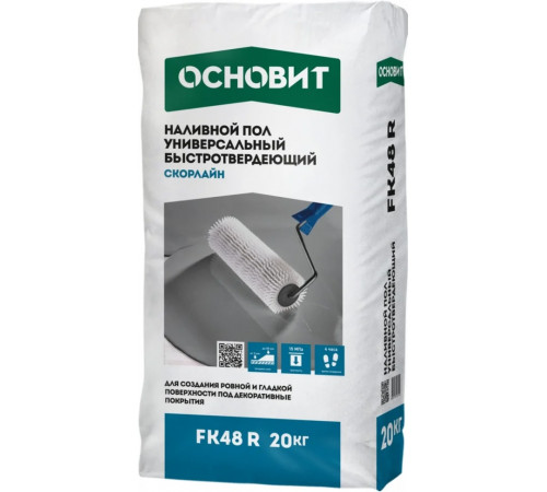 Наливной пол ОСНОВИТ СКОРЛАЙН FK48 R универсальный быстротвердеющий 20 кг