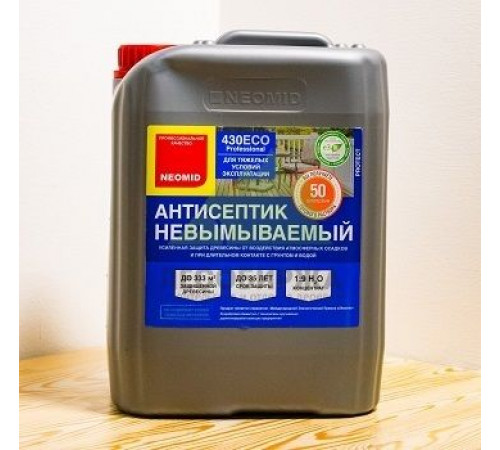 АНТИСЕПТИК-КОНСЕРВАНТ НЕВЫМЫВАЕМЫЙ NEOMID 430 ECO 1:9, 5Л