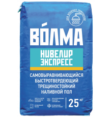 Наливной пол ВОЛМА-НИВЕЛИР ЭКСПРЕСС самовыравнивающийся 25 кг