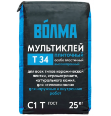 Клей плиточный ВОЛМА-МУЛЬТИКЛЕЙ Т34 для керамогранита 25 кг