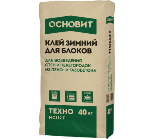 Клей монтажный СТРОЙБРИГ ПУТРОК MC112 F 40 кг (до -10°С)