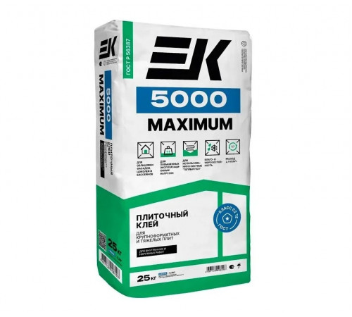 Клей плиточный EK 5000 MAXIMUM для бассейнов 25 кг