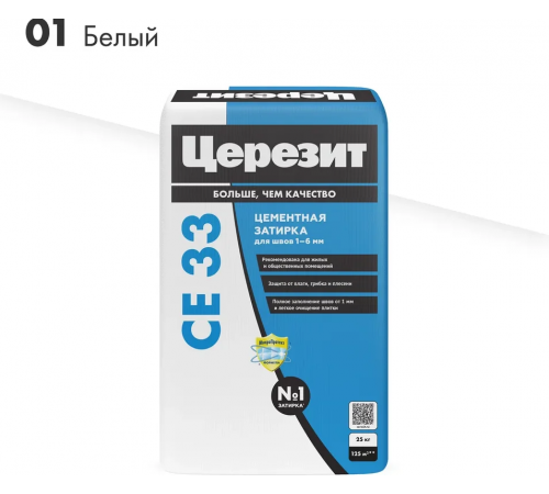 Затирка цементная CERESIT CE 33 для узких швов 01 белый 25 кг