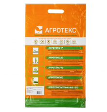 Пленка антиоксидантная АГРОТЕКС 60 пл (3,0*10м)+ Укрывной материал АГРОТЕКС желто-черный 80пл (1,06*3м)