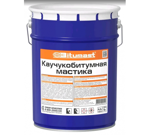 Мастика BITUMAST каучуко-битумная, 5л.РАСХОД от 0.5 кг/м.кв