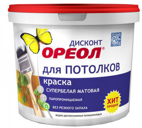 Краска ВД для потолков супербелая матовая акриловая ОРЕОЛ ДИСКОНТ 25кг
