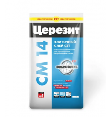 Клей плиточный CERESIT CM 14 для устройства теплых полов 5 кг