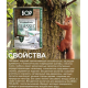 Пропитка защитная БОР CLASSIC тонирующая алкидная матовая калужница 0,7кг