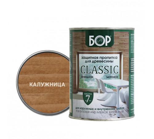 Пропитка защитная БОР CLASSIC тонирующая алкидная матовая калужница 0,7кг