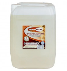 Огнебиозащита Wood Master Фенилакс 25 кг (золотисто-коричневая)