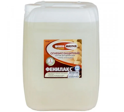 Огнебиозащита Wood Master Фенилакс 25 кг (золотисто-коричневая)