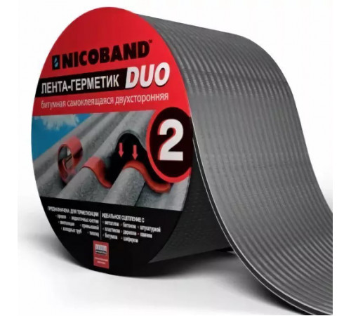 Nicoband duo двухсторонняя самоклеящаяся битумно-полимерная лента 3 м*10 см
