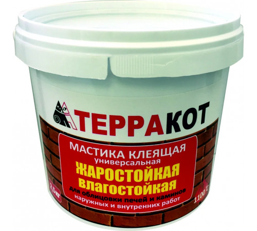 Мастика клеящая ТЕРРАКОТ жаростойкая 5 кг (до +1100°С)