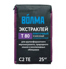 Клей плиточный ВОЛМА ЭКСТРАКЛЕЙ для керамогранита 25 кг