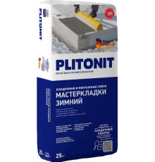 Клей монтажный PLITONIT МАСТЕР КЛАДКИ ЗИМНИЙ для газобетона, газосиликата 25 кг