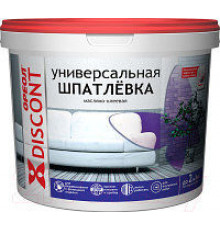 Шпатлевка ОРЕОЛ универсальная масляно-клеевая для внутренних работ 8 кг