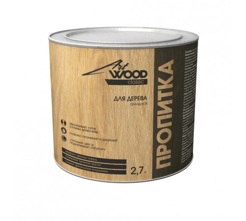 Состав деревозащитный ArtWOOD Classic темно- серый 2,7 л