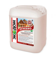 Огнебиозащита ЭкоДом ОгнеБио 10кг 2гр. огнезащиты