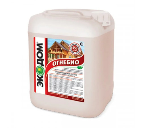 Огнебиозащита ЭкоДом ОгнеБио 10кг 2гр. огнезащиты