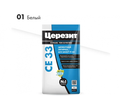 Затирка цементная CERESIT CE 33 для узких швов 01 белый 5 кг