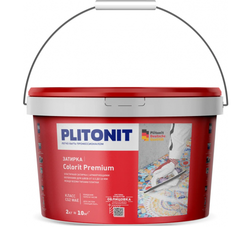 Затирка цементная PLITONIT Colorit Premium эластичная цвет белый 2 кг